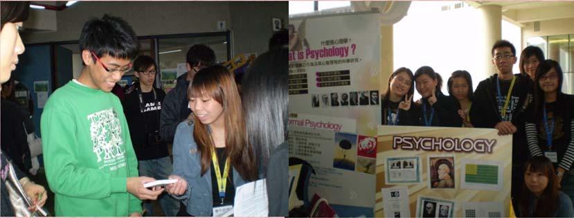 Other Information Open Day Our university s open day offers you an opportunity to get in touch with psychology.
