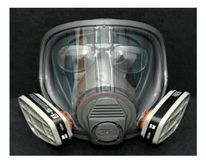 filtering facepiece respirators Reusable