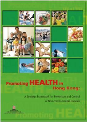 Strategic Framework for Prevention and Control of Non-communicable Diseases Six Strategic Directions Key Elements for Success - PEOPLE 1. Health Promotion 1. Partnership 6.
