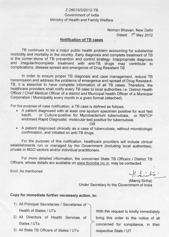 of India - Notification, 7th