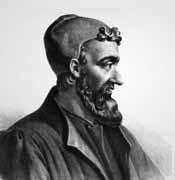 GALEN Foundation Course Galen Greek: Latin: Claudius Galenus of Pergamum Arabic: Jalinos Galen was an ancient Greek physician whose teaching was influential all the way