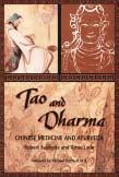 95 "Both sciences, Ayurveda and aromatherapy, offer hope for the healing of mankind, and this book is a huge contribution to their joining.