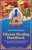 It contains a wealth of information that will make the book a constant companion for those really seeking to improve their state of well-being. ISBN 0-910261-40-7 201 pp paperbound $12.