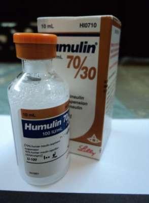 other insulin or be diluted It s not