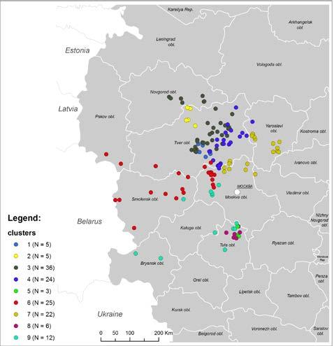 An example of Spatial Statistics tools application ASF outbreaks in Central Russia
