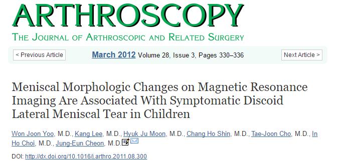 DLM Tears However, in our study tears were not uncommon in DLMs with signal changes other than grade 3 changes.