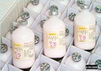 FMD Vaccines products show O A Asia1 monovalent vaccine, inactivated O-A O-Asia1 bivalent vaccine, inactivated
