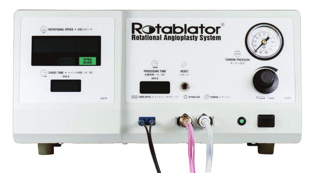 Dynaglide indicator Event timer Turbine pressure control knob (adjusts RPM)
