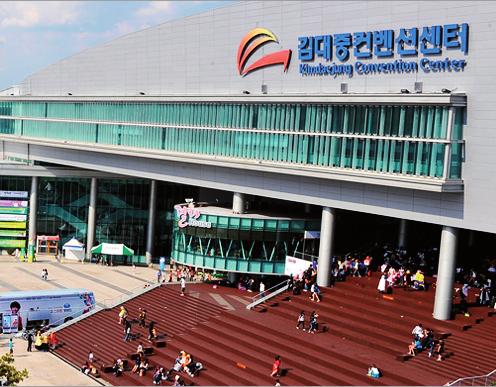 10 AOTrauma Symposium Foot and Ankle Course Venue Kimdaejung