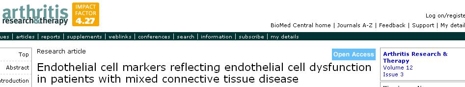 Are there blood tests for epithelial dysfunction?
