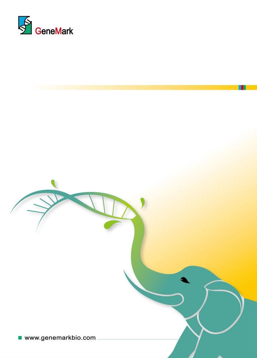Midi Plant Genomic DNA Purification Kit Cat #:DP022MD/