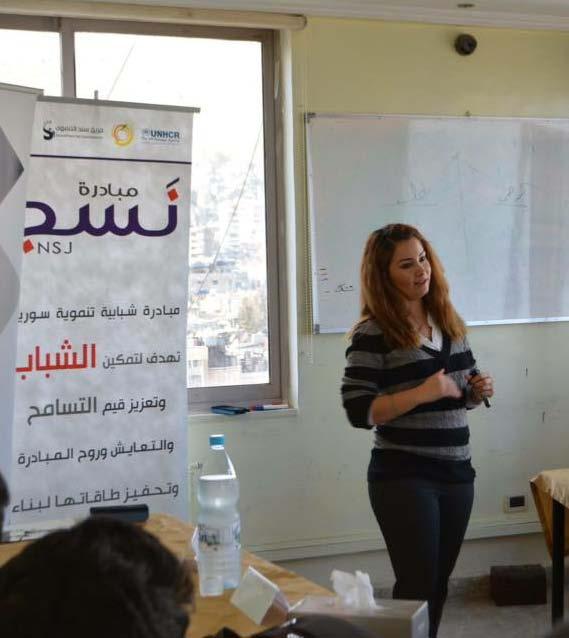 Youth Initiative Fund 2015 UNHCR Syria s proposal for the 2015 Youth Initiative funded by UNHCR Headquarters was one of 14 successful proposals out of 92 submitted globally.