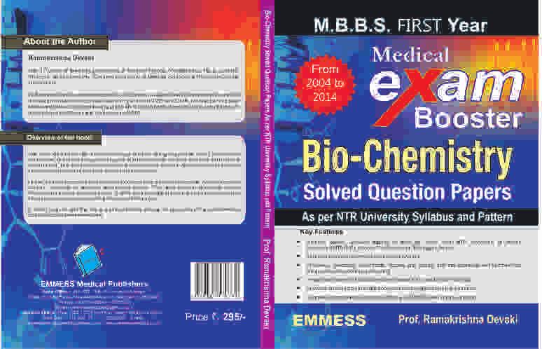 NTR University of Health Sciences from the year 2006 to recent. This book provides a systematic approach to the different type of questions.