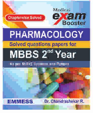 MEDICAL M.B.B.S. First Year Anatomy Solved Question Papers of Tamil Nadu MGR Medical University Dr. Satya.