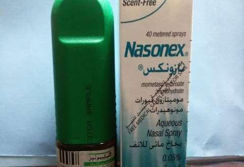 TREATMENT TOPICAL STEROID: in the form of nasal sprays are very effective, with little or no side effects even with long term use.