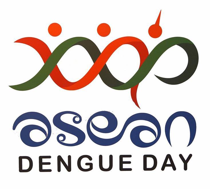 International Anti dengue day - June 15