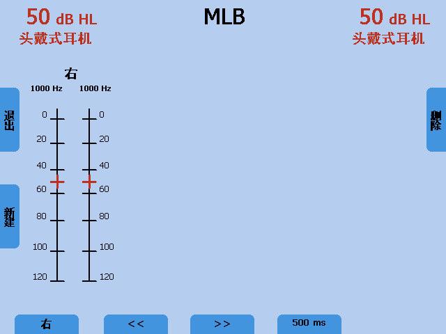 To start the test select OT Test with the functional selector button (13), choose MLB, then the MLB test screen will be displayed: Figure 9 MLB screen Select the left or right ear by the functional