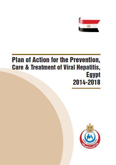 National Plan of Action: conclusions Increase policymakers commitment to supporting the policy change necessary to prevent viral hepatitis transmission.