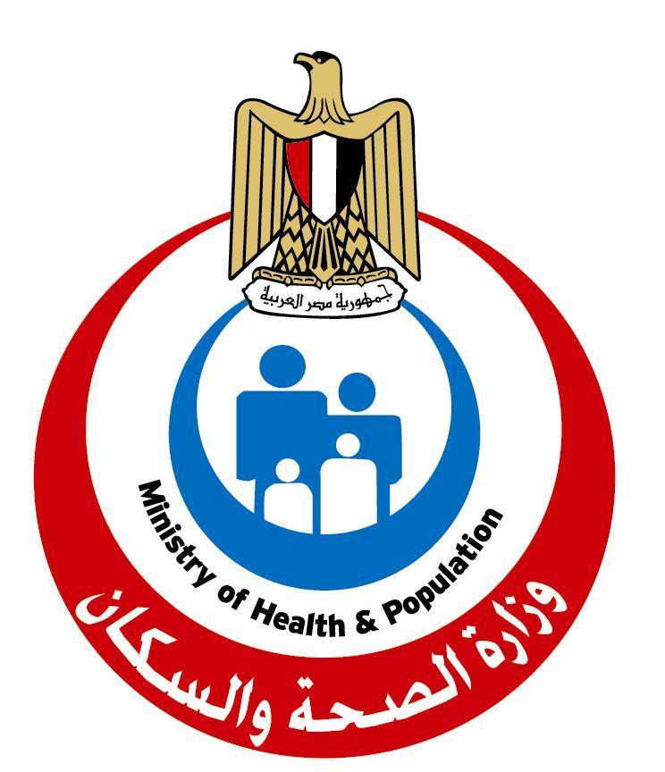 Egyptian National Control Strategy for Viral Hepatitis 2008-2012 April 2008 Arab Republic of