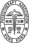 2013 Certificate in Spinal Manual Therapy Application Form Name: (English) (Chinese) Membership: Hong Kong Physiotherapy Association:* Yes / No (Membership no.