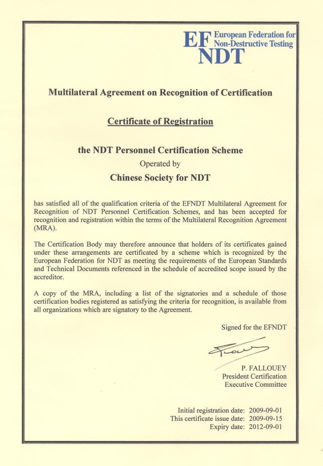 On Apr. 24 and Apr. 25, 2009, EFNDT dispatched a primary assessor Mr. John Thompson and an assessor assistant Mr. He Furong coming to audit the certification system of ChSNDT in Shanghai.