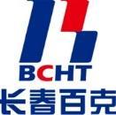 Changchun BCHT Biotech Co,