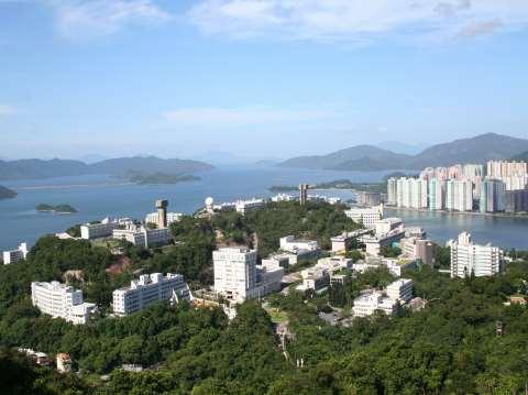 CUHK Campus Hong Kong Institute of Integrative Medicine Only academic institute of
