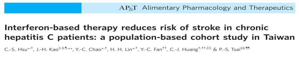 HCV and Stroke The excess risk of Peripheral Artery Disease in HCV-infected patients 1.43 (95% CI = 1.23 1.67) The risk with any four comorbidities 9.25 (95% CI 0 6.35-13.