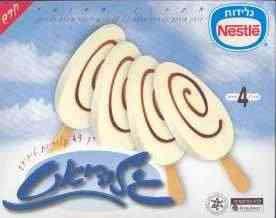 Ice Cream Suitable for Diabetics Low in calorie : 49 calories per bar No