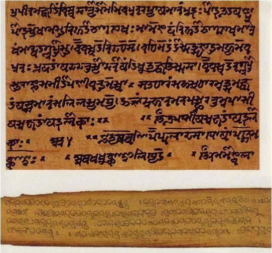 Athrava Veda- sacred text of Hinduism (2000-1400