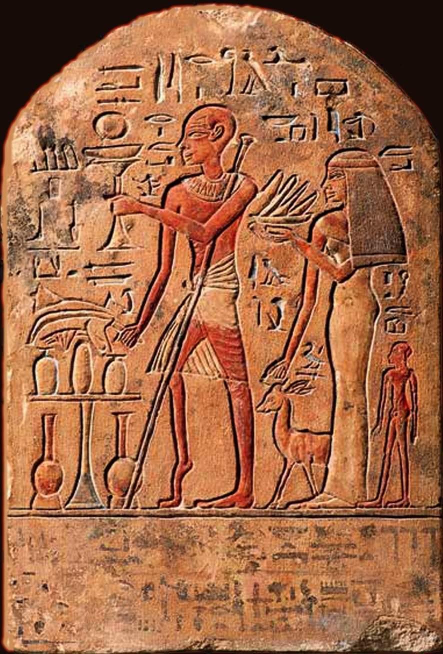 This 11-inch-high limestone Egyptian funerary stele is from Saqqara, 10 miles south of Cairo; Amarna Period, 18 th Dynasty (1403-1365 BCE), Glyptotek Museum, Copenhagen.