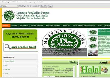 CEROL SS23000 PROVISIONS CEROL application can be accessed via the official website of LPPOM MUI on www.halalmui.