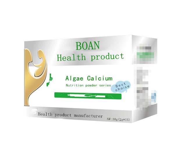 enhancement Boost intellectual growth Algar Calcium