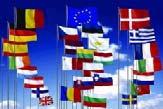 Data sources SURVEILLANCE/VACCINATION EU MS Country