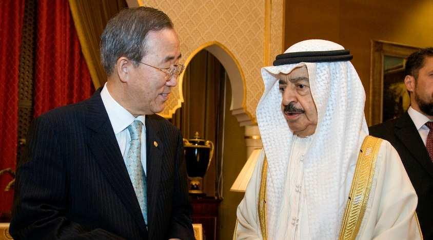 Meets Prime Minister of Bahrain