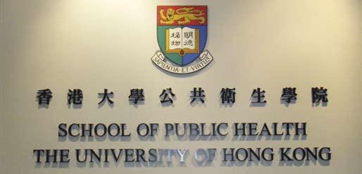 Brief HISTORY The Inauguration Ceremony of School of Public Health Alice Memorial Hospital in 1887 The