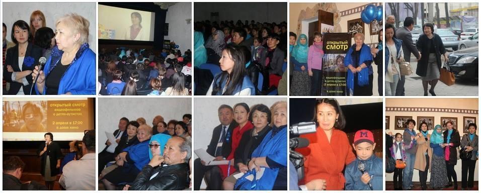 parents, NGOs and representatives of public associations In 2013, seminars for pediatricians were held in Bishkek, and a meeting on early diagnosis of autism was organized with leading child