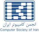 Journal of Advances in Computer Research Quarterly pissn: 2345-606x eissn: 2345-6078 Sari Branch, Islamic Azad University, Sari, I.R.Iran (Vol. 7, No. 4, November 2016), Pages: 109-124 www.jacr.