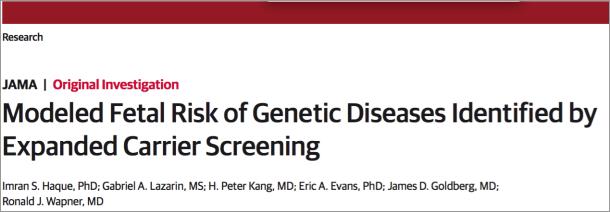 11 Landmark expanded carrier screening study Largest (n=349,790) and most diverse evaluation of the