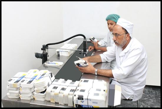 PRODUCTION PAKHEIM HAS AN APPROVED FACILITY OF General
