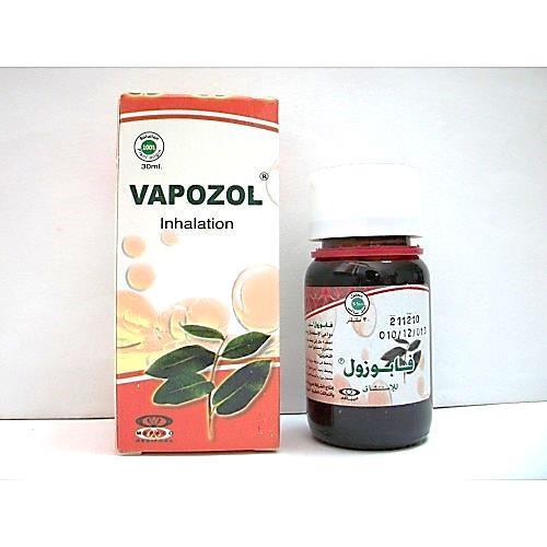 Rx Peppermint oil (5 ml). Camphor (1 gm).