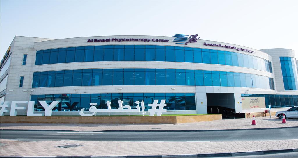 Al Emadi Physiotherapy