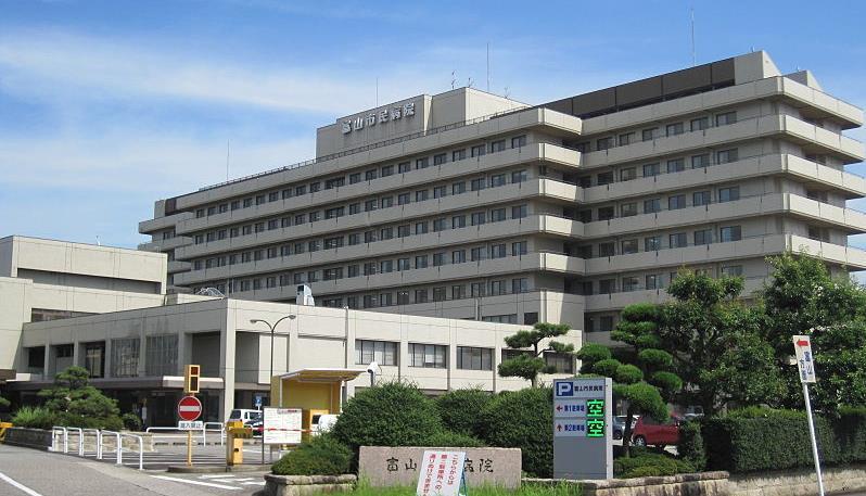 Toyama Municipal Hospital (539 beds) 6 Orthop.