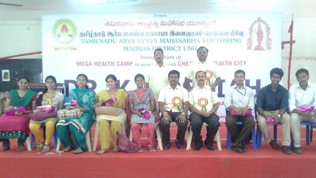 Camp Participants : Dr. P. Rajesh Dr. S. Prabhu Dr. Mahathi Interns : Miss. Abinaya Miss. Gayathri Miss. Jeevitha Miss. Supraja Mr.