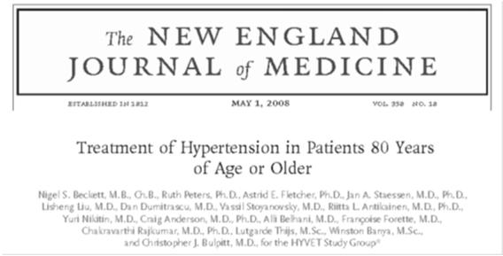 Recommendation #1 1. In patients aged 60 years, initiate pharmacologic treatment in systolic BP 150mmHg or diastolic BP 90mmHg and treat to a goal systolic BP <150mmHg and goal diastolic BP <90mmHg.