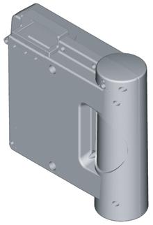 The battery is enclosed in a gray plastic case with a yellow latch at one end, designed to hold the battery in place when it is correctly installed.
