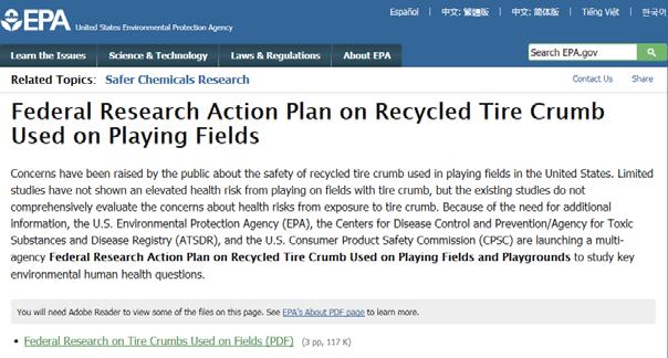 Ongoing Research US EPA/CPSC/ATSDR Published data