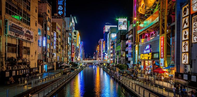 5 million, Osaka is Japan s third largest and second most important city.