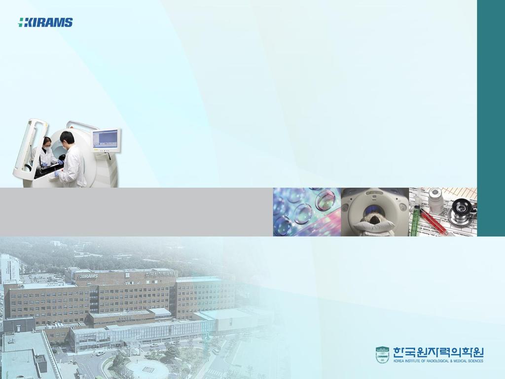Korea Institute of
