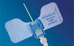 Finishing the Peripheral IV start 1. Attach the pre-filled extension tubing set. 2. Attach the securement devise to the catheter hub.
